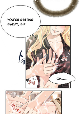 Kill the Dead Bastard Ch.0-11 Page #100