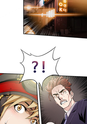 Kill the Dead Bastard Ch.0-11 Page #200
