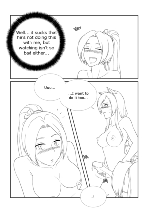 Please Help Me Mr.Shen 2 Page #18