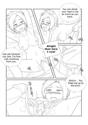 Please Help Me Mr.Shen 2 Page #30