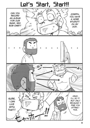 STEPHEN STILLS Joseph no Stephen Kaizou Keikaku Monogatari Page #6