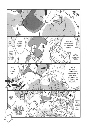 STEPHEN STILLS Joseph no Stephen Kaizou Keikaku Monogatari Page #23