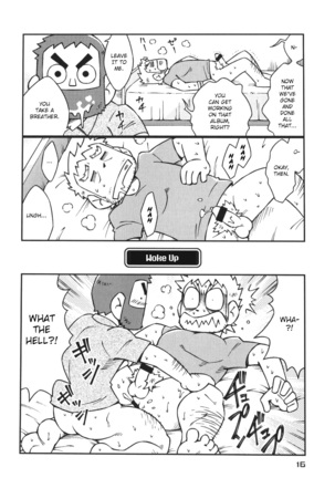 STEPHEN STILLS Joseph no Stephen Kaizou Keikaku Monogatari Page #14