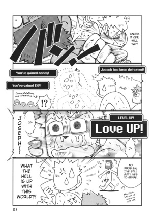 STEPHEN STILLS Joseph no Stephen Kaizou Keikaku Monogatari Page #19