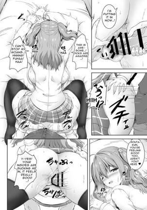 Jisshi JK to Tomo Ane JK o Nando mo Koukan Amaicha Swapping Doutei Fudeoroshi | Sex With Your Older Sister & Your Friend's Older Sister ~Sweet Swappin' Cherry Poppin'~ Page #15