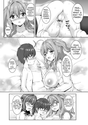 Jisshi JK to Tomo Ane JK o Nando mo Koukan Amaicha Swapping Doutei Fudeoroshi | Sex With Your Older Sister & Your Friend's Older Sister ~Sweet Swappin' Cherry Poppin'~ Page #33