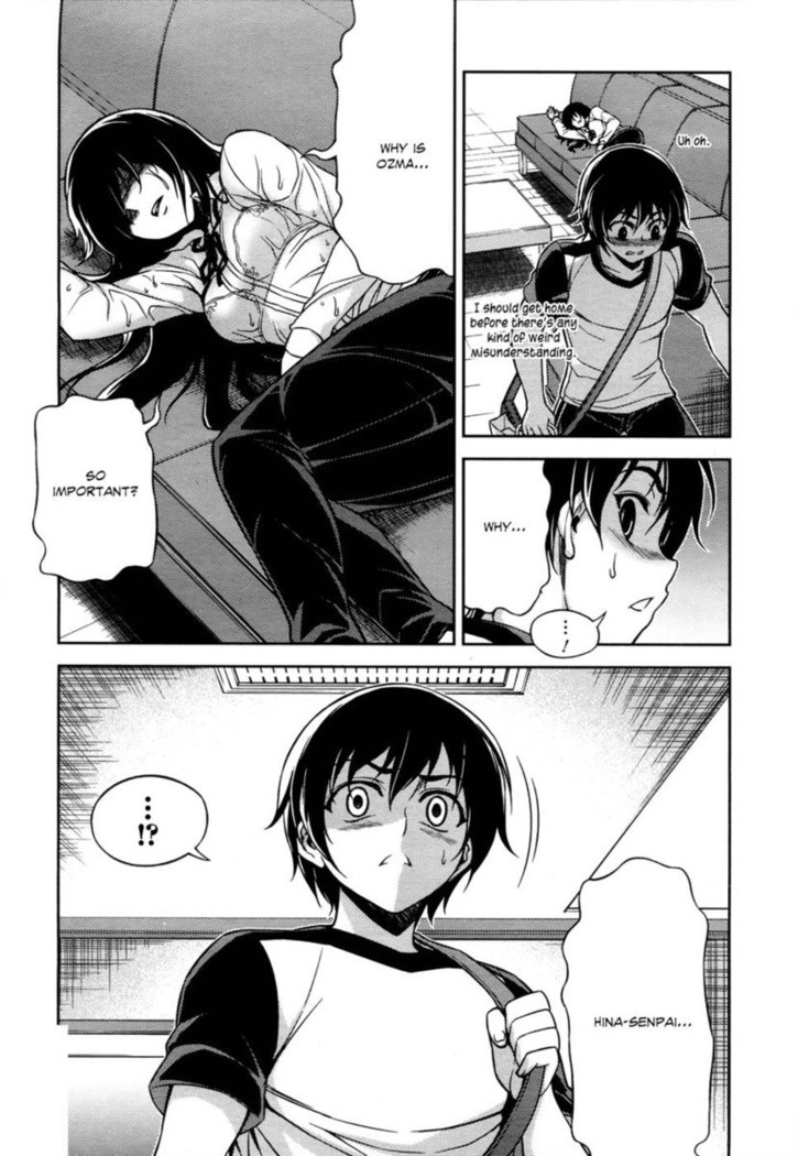 Koimoku Chapter 8