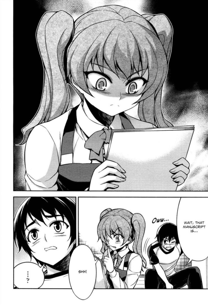 Koimoku Chapter 8