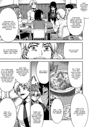 Koimoku Chapter 8 Page #37