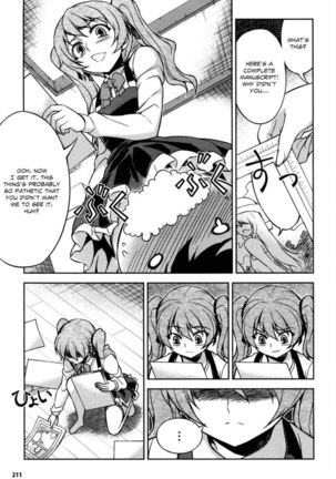 Koimoku Chapter 8 Page #21
