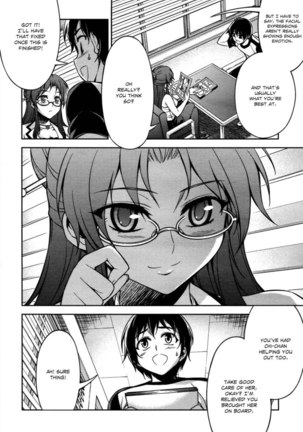 Koimoku Chapter 8 Page #28
