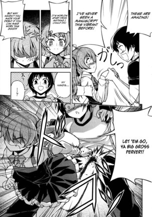 Koimoku Chapter 8 Page #19