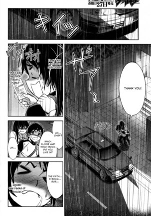 Koimoku Chapter 8 Page #45
