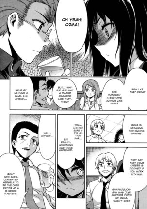 Koimoku Chapter 8 Page #38
