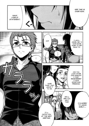 Koimoku Chapter 8 Page #39
