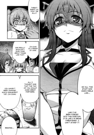 Koimoku Chapter 8 Page #9