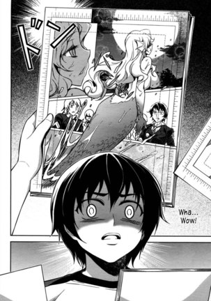 Koimoku Chapter 8 Page #16