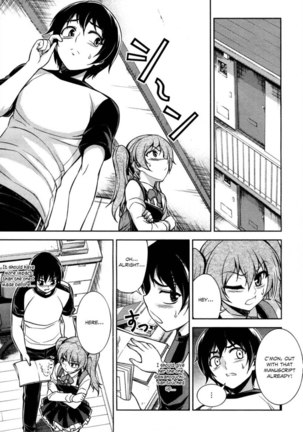 Koimoku Chapter 8 Page #11