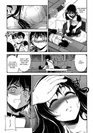 Koimoku Chapter 8 Page #48
