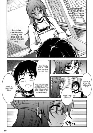 Koimoku Chapter 8 Page #27
