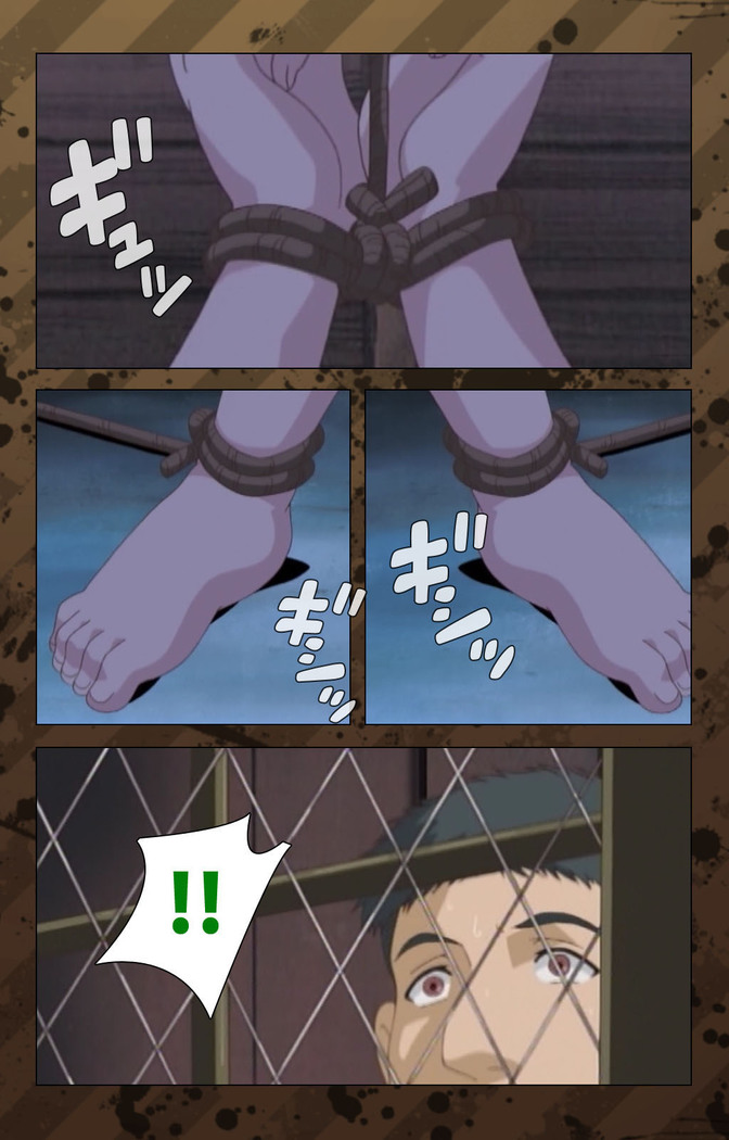 Nikuyome ~Takayanagike no Hitobito~ Kanzenban