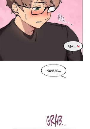 [Dumangoon, 130F] Sexcape Room: Wipe Out Ch.9/9 [English] [Manhwa PDF] Completed Page #84