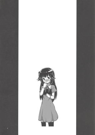 Elly-san Sore Ikura Suru to Omotteru no Page #3
