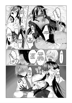 Mahou Shoujo Azami wa Ochite Saku Page #16