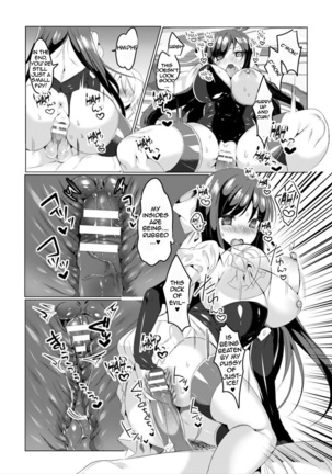 Mahou Shoujo Azami wa Ochite Saku - Page 18