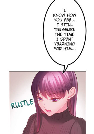 Diet For Sex! Page #205