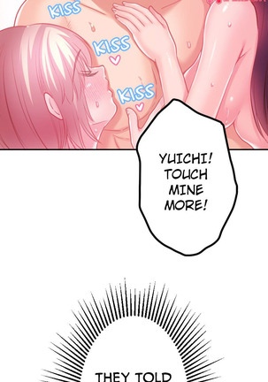 Diet For Sex! Page #292