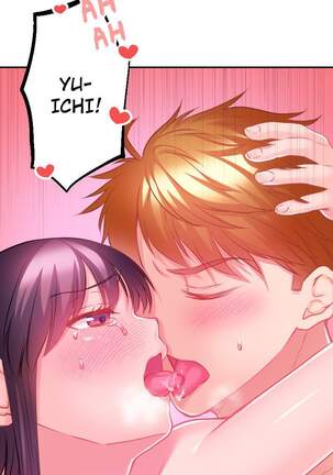 Diet For Sex! Page #137