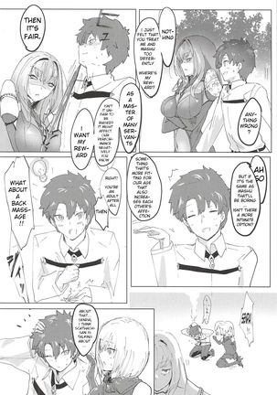 Shishou Kizuna Max Page #4