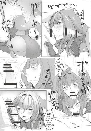 Shishou Kizuna Max Page #18