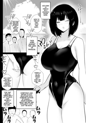 Boku dake ni Amaesasete Kureru Kyonyuu JK Tsuma o Hoka no Otoko ni Dakasete Mita 7 Page #5