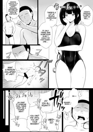 Boku dake ni Amaesasete Kureru Kyonyuu JK Tsuma o Hoka no Otoko ni Dakasete Mita 7 - Page 15