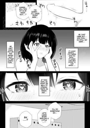 Boku dake ni Amaesasete Kureru Kyonyuu JK Tsuma o Hoka no Otoko ni Dakasete Mita 7 - Page 18