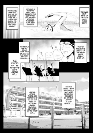 Boku dake ni Amaesasete Kureru Kyonyuu JK Tsuma o Hoka no Otoko ni Dakasete Mita 7 - Page 14