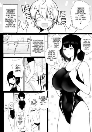 Boku dake ni Amaesasete Kureru Kyonyuu JK Tsuma o Hoka no Otoko ni Dakasete Mita 7 Page #12