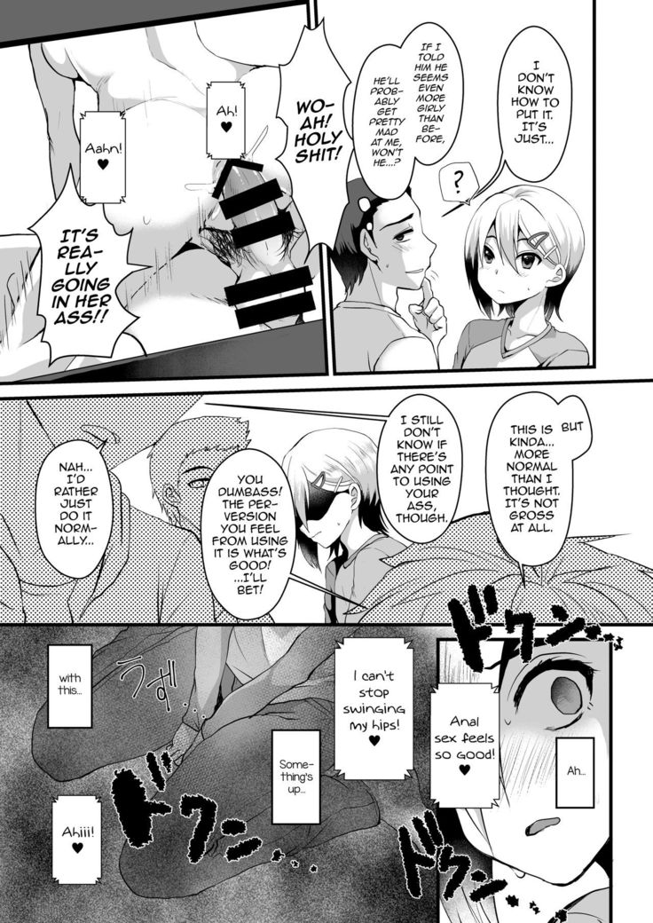 Mesu Ochi Level Lv.2