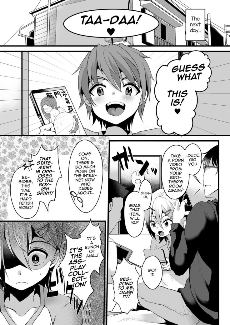 Mesu Ochi Level Lv.2