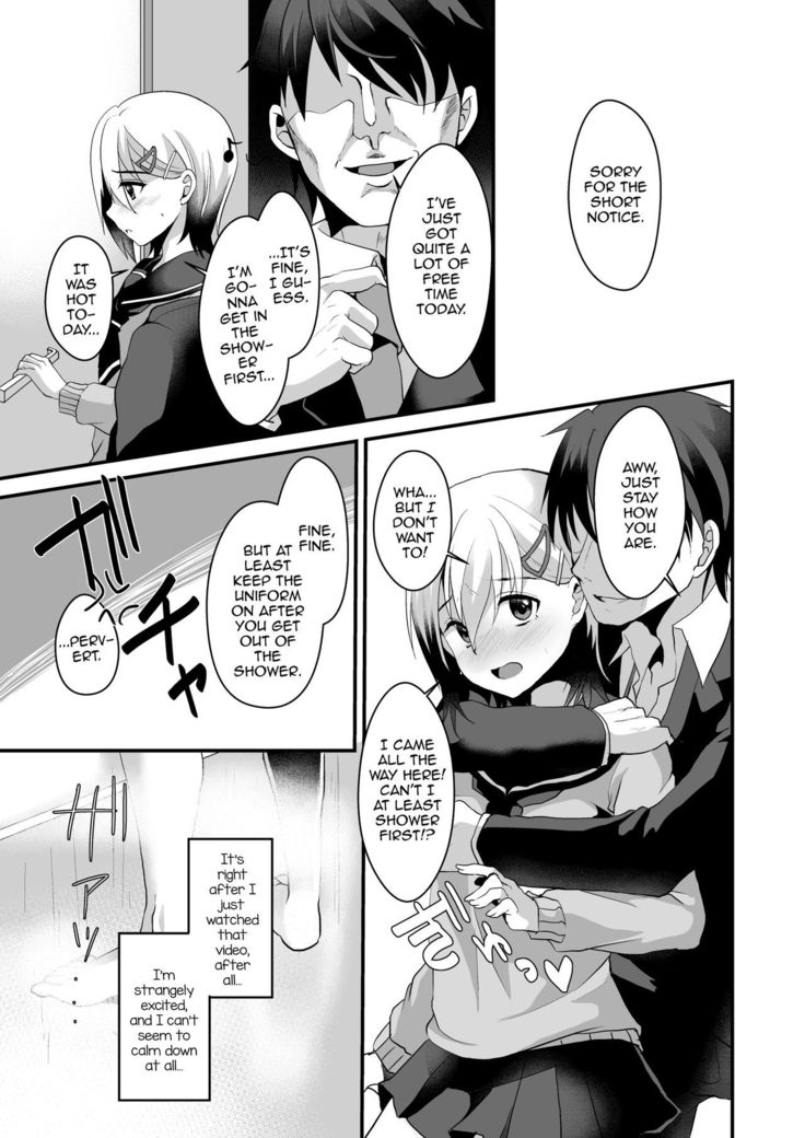 Mesu Ochi Level Lv.2
