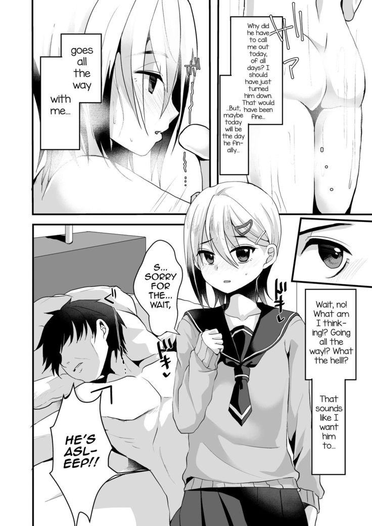 Mesu Ochi Level Lv.2
