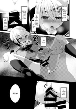 Mesu Ochi Level Lv.2 Page #16