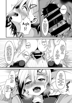 Mesu Ochi Level Lv.2 Page #23