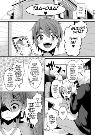 Mesu Ochi Level Lv.2
