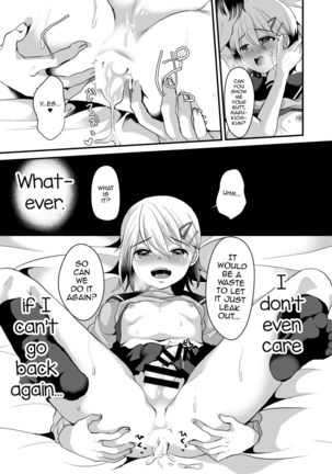 Mesu Ochi Level Lv.2 Page #26