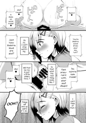 Mesu Ochi Level Lv.2