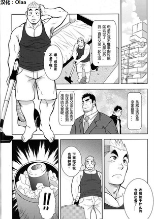 Image 1022722