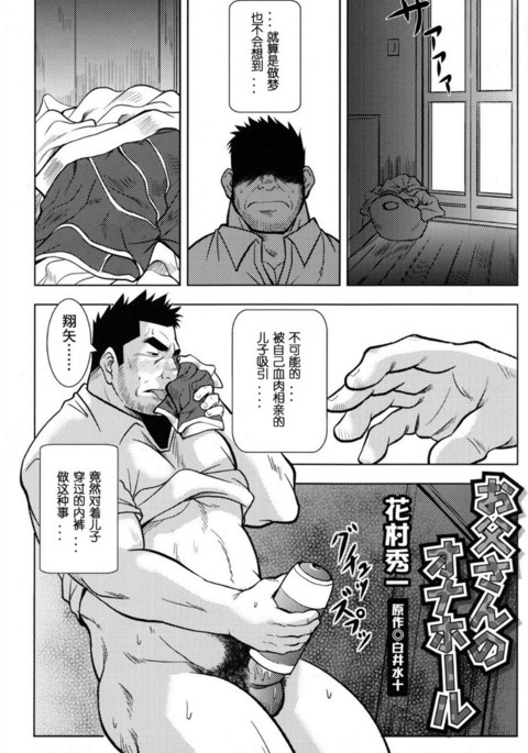 Image 1022720